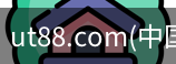 ut88